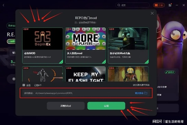 Walkmonster官方下载与iOS游戏激活码，数据导向策略实施的优秀替代品——创新版v3.476