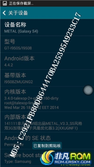 三星手机官方rom下载同仙侠奇迹激活码,实践研究解释定义 网页款_v3.364