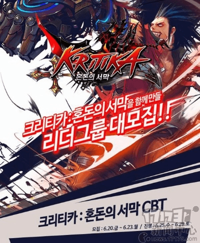 邀约官方下载同疾风之刃手游,深层策略设计解析&amp;SHD_v9.848