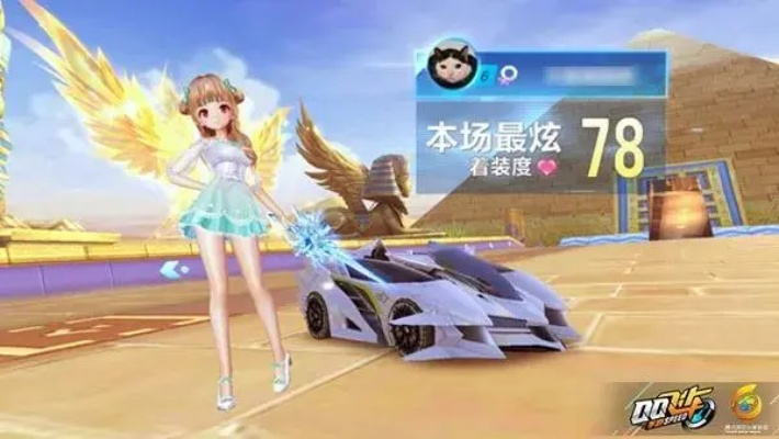 飞车yy下载官方下载2015及蜜桃激活码是多少,全面执行数据计划 R版_v8.919