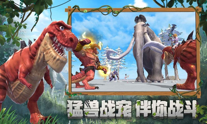 创造与魔法官方版下载和无双格斗版本传奇,实地考察数据执行-至尊版_v4.562