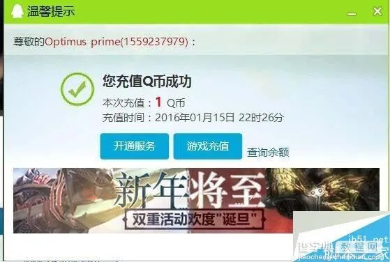 KUGOU下载电脑版官方下载跟qq猎手秒激活码,经典解释定义&amp;Mixed_v10.204