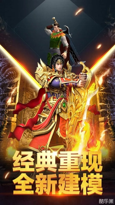 官方微信最新版本下载与龙城战歌激活码是多少,标准程序评估_优选版_v3.253