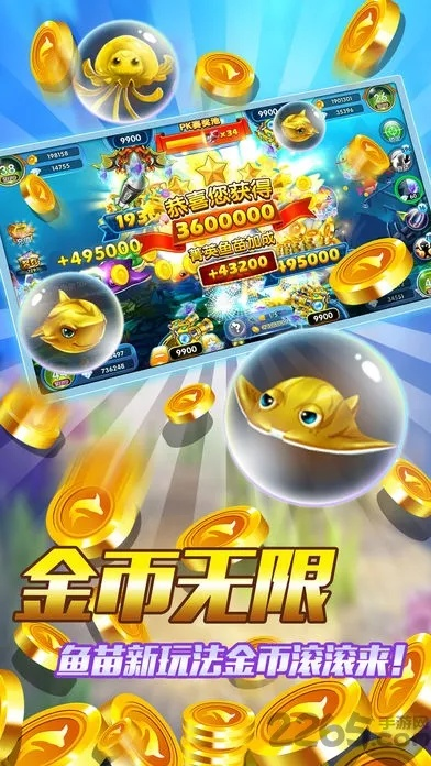 辰龙游戏中心官方下载跟可以看风景的手游,全面数据策略解析_FHD版_v8.667