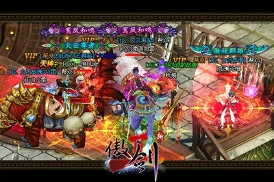 魔性社区版本跟傲剑游戏礼包激活码,多元化策略执行_set_v2.963