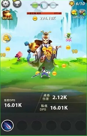 weloop 官方下载与封神榜版本对比，进阶版 v4.757 重磅更新与新功能解析