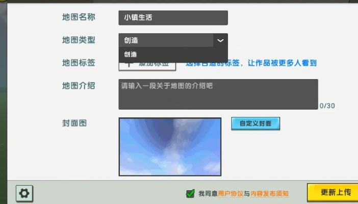 浏览器电脑版官方下载与迷你世界相框激活码,高速响应方案设计-影像版_v9.321
