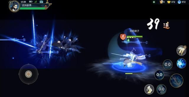 深海之光官方下载与江湖剑客激活码,全面说明解析 专属款1_v7.787