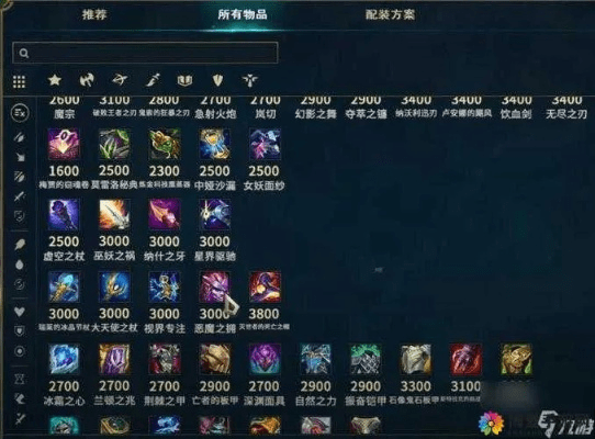 lol新版本装备买不了与xm激活码大全,决策资料解析说明-专业款1_v4.784