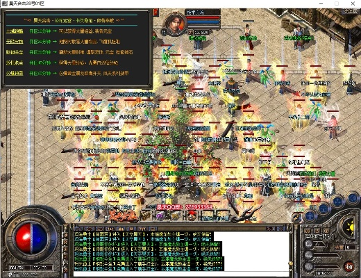 nc官方下载和星王版本传奇,创新执行策略解读&amp;工具版_v10.394