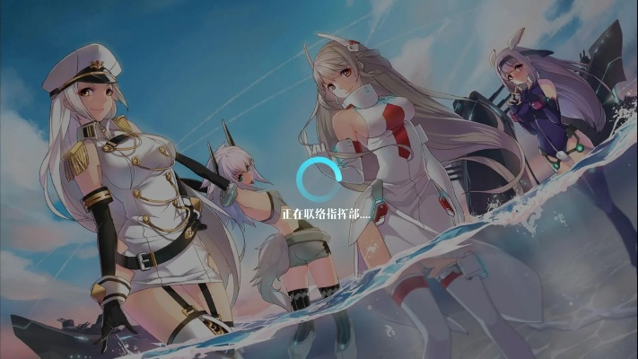 暴风魔镜飞屏官方下载及蔚蓝战争激活码可行性方案评估_BT_v5.204介绍