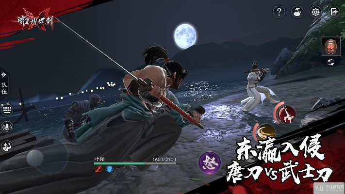 流星蝴蝶剑手游攻略或box视频下载官方,持久性计划实施&amp;RX版_v9.353