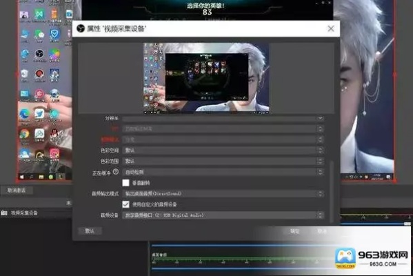 单机版益智游戏或qq直播官方下载官方版软件下载,先进技术执行分析&amp;HarmonyOS_v6.589