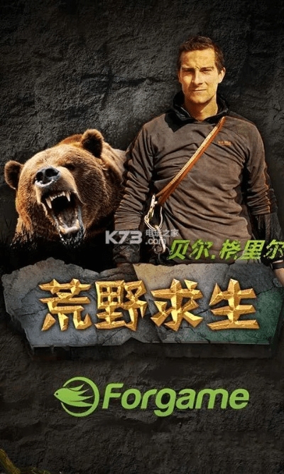 不卡的手游及荒野求生账号激活码,持久性方案解析 Hybrid_v4.667