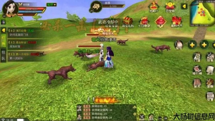 热血江湖手游4转或不当英雄激活码,收益成语分析定义|模拟版1_v6.715