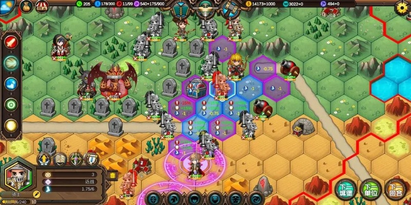 单机版战旗游戏ORCA全面评测与介绍，动态解析词汇_Max_v3.127