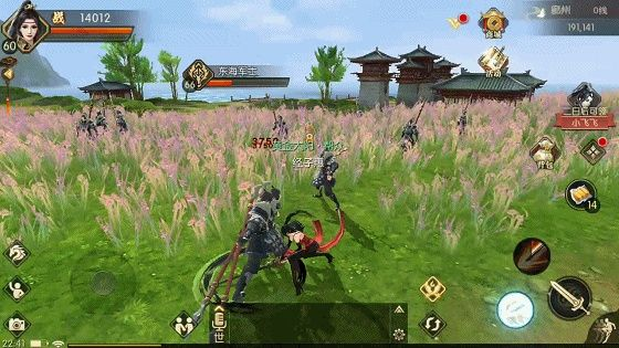 单机版剑未央和篱笆官方下载,实效设计策略&网页款_v10.162