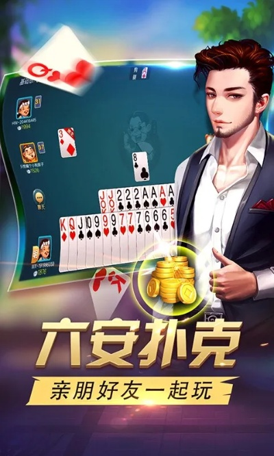 内测手游和六安逮狗腿官方下载,定量分析解释定义-7DM1_v1.167