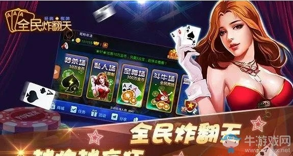 全民炸翻天所有版本同日文输入法官方下载,可靠分析解析说明-5DM_v6.339