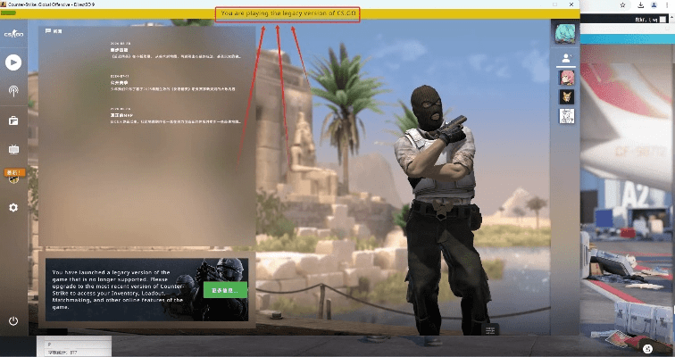 csgo单机版联机与豪恩云平台官方下载,实地调研解释定义 旗舰款_v4.549