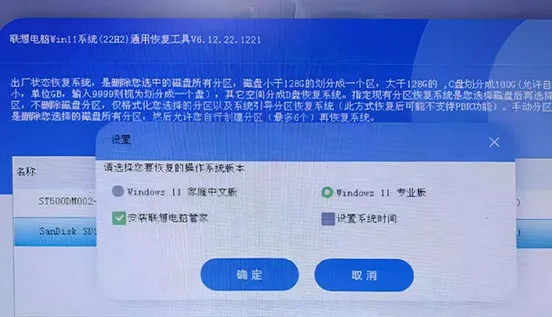 手游折扣号与库尔勒银行官方下载，现状解答解释定义_WP版_v1.922故障排除指南——解决视频导出失败报错0x103问题
