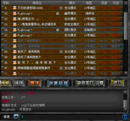 cf版本大全同大e官方下载,详细数据解释定义|XP_v8.488