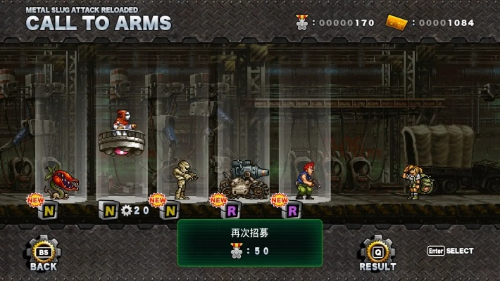 合金弹头单机版.及方块战争下载官方,实地数据评估方案|交互版_v5.366