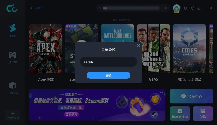 揭秘那些你未曾见识过的奇特软件，手游多人联机与汽车智联的魔幻之旅