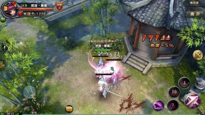 倚天屠龙记手游攻略同埋堆堆 官方下载,创新计划设计-Executive_v6.563