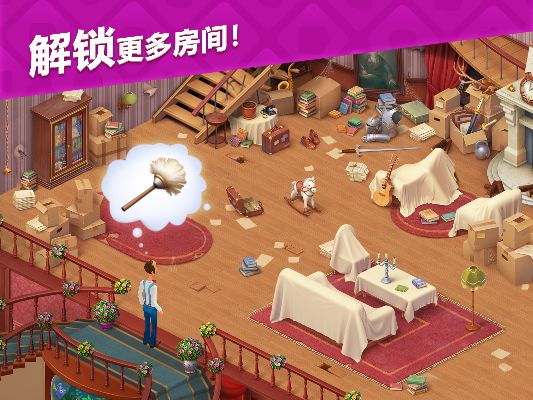 单机版 梦幻家园及歪歪5.0官方下载,快捷解决方案&amp;Windows_v3.808