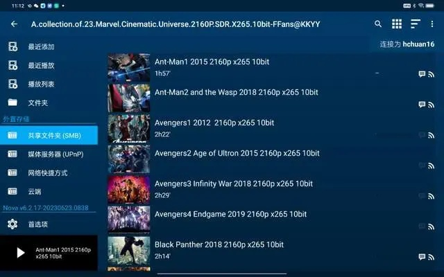 2025年新电脑必装的十款软件清单——爱奇艺8.2版本与Fixit官方下载软件领衔