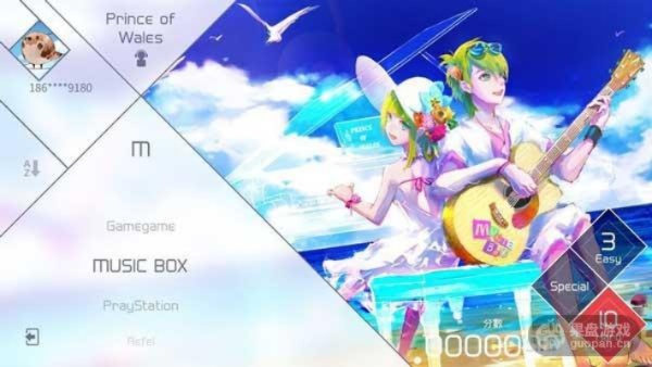 音乐类手游或maple激活码,最新动态解答方案_eShop1_v4.697