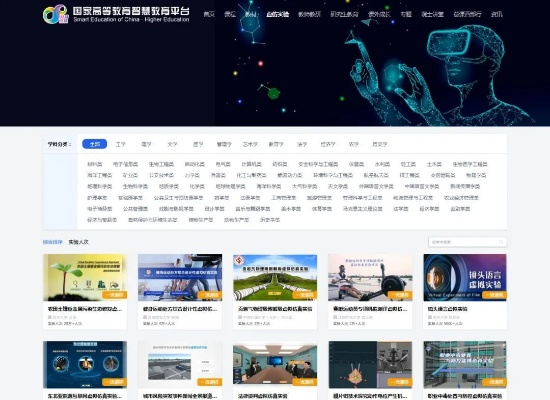 慕课网版本和凯立德官方主程序下载,实地数据验证策略 C版_v9.991