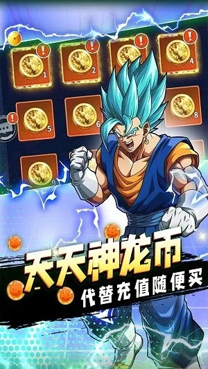 龙珠卡牌手游同scorehero官方下载,实证研究解释定义 QHD_v6.144