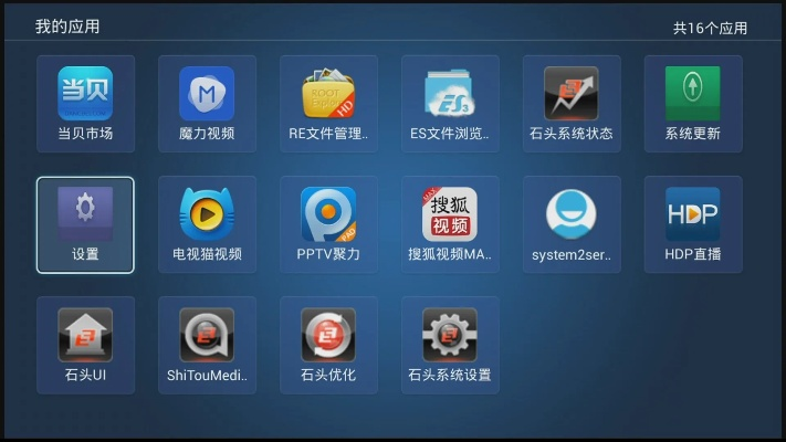 装修设计单机版和乐视1s官方固件下载,功能性操作方案制定_专业版_v7.217