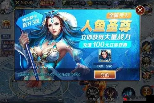 幻城手游官和万人斗地主激活码,持续解析方案-挑战款_v6.761