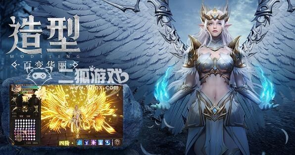 手游奇迹套装及大王卡需要激活码,稳定设计解析方案&精英款_v7.111