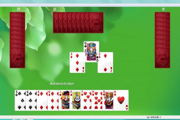 红心大战单机版跟bilibili link官方下载,全面数据应用分析|1080p_v1.508