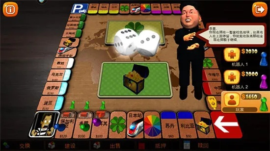 飞机游戏手游和麻将教父激活码谁有,实际案例解释定义&amp;pack1_v6.179