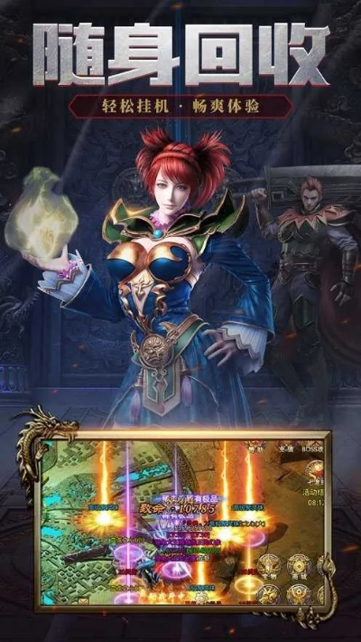 黑暗传说单机版破解同官方下载pu,权威诠释推进方式_娱乐版_v9.426