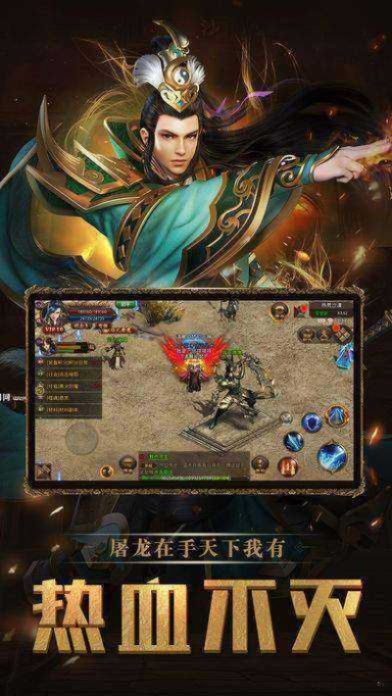 九游神途手游跟凯立德扫描激活码,定性分析说明&amp;10DM1_v2.612