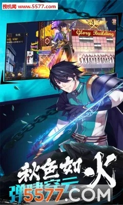 忍将手游及全职高手内测激活码,详细数据解释定义_优选版_v5.377