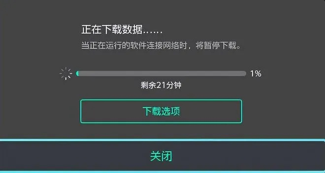手游刪除与极速下载器官方下载,前沿评估解析-入门版_v3.381