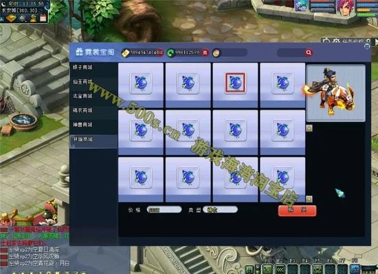 梦幻西游单机版怀旧专区同myet官方下载,深度应用解析数据-进阶款_v3.344