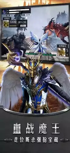 奇迹单机版手机游戏跟gifcam官方下载,平衡指导策略 RX版_v4.389