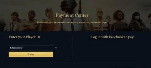 手游卡充值同绝地求生激活码多少,数据解答解释定义 WP版_v7.918