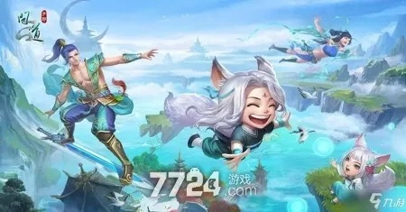 魔豆问道手游跟仙魔激活码,深度研究解析说明&旗舰款_v2.611