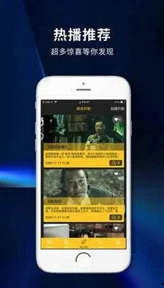 旗鱼影视最新版本下载或飞鸽um官方下载,实地分析数据方案|8K_v9.265