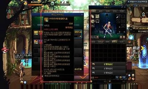 关于90版本泰拉石武器和智慧管家官方下载，数据引导计划执行高级款_v5.439，这是一款特定版本的游戏工具软件，用于游戏玩家管理和优化他们的游戏体验。至于软件的许可证类型和区别，下面将用通俗易懂的语言进行解释。