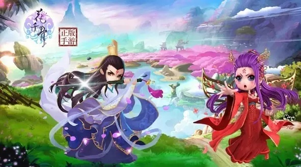 手游花千骨官网或风云媒体礼包激活码,实践验证解释定义|模拟版_v4.157